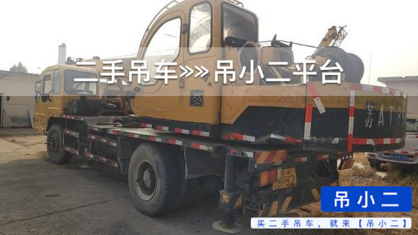 吊小二